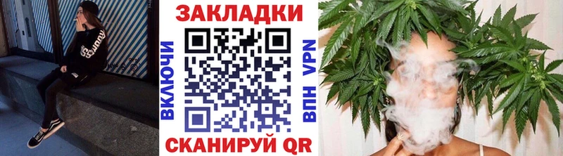 Купить Alpha PVP  МЕФ  Марихуана  МДМА  Кокаин  Агидель