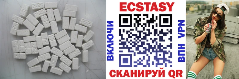 Ecstasy бентли  Купить  Агидель 